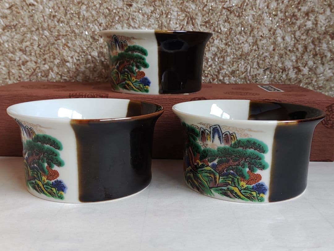 九谷焼　山水　特選小鉢3個セット　新品▪未使用