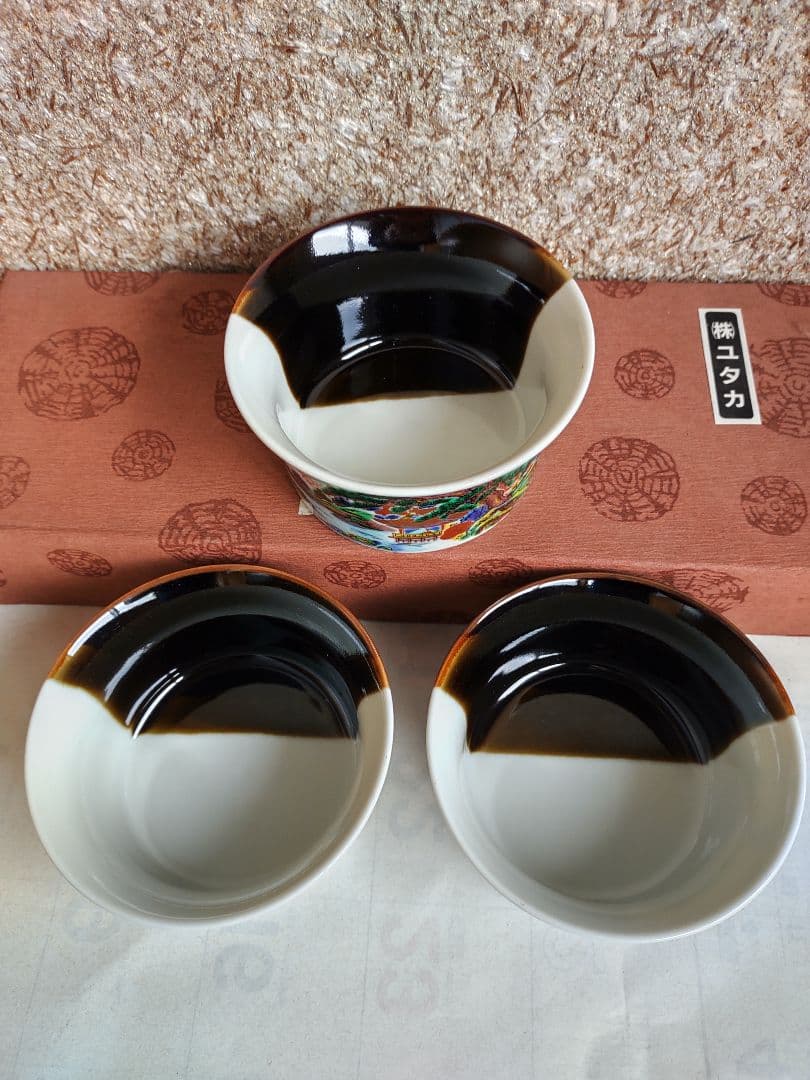 九谷焼　山水　特選小鉢3個セット　新品▪未使用