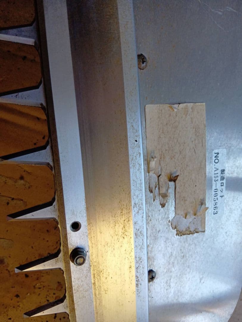 【引取限定】お茶刈り機 OCHIAI EVA-1200 茶刈機 農機具 農業