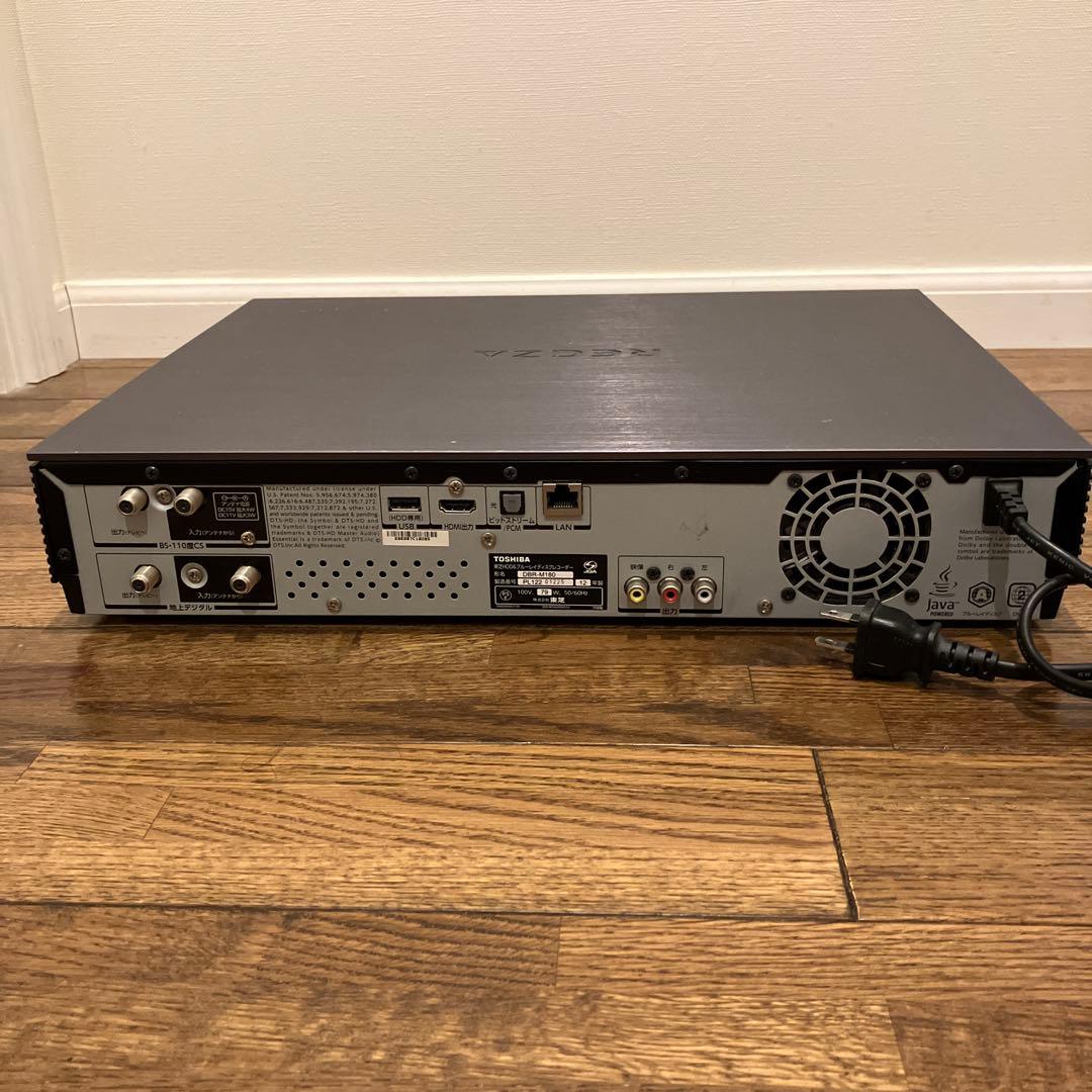 【完動品】東芝 REGZA DBR-M180 タイムシフトマシン