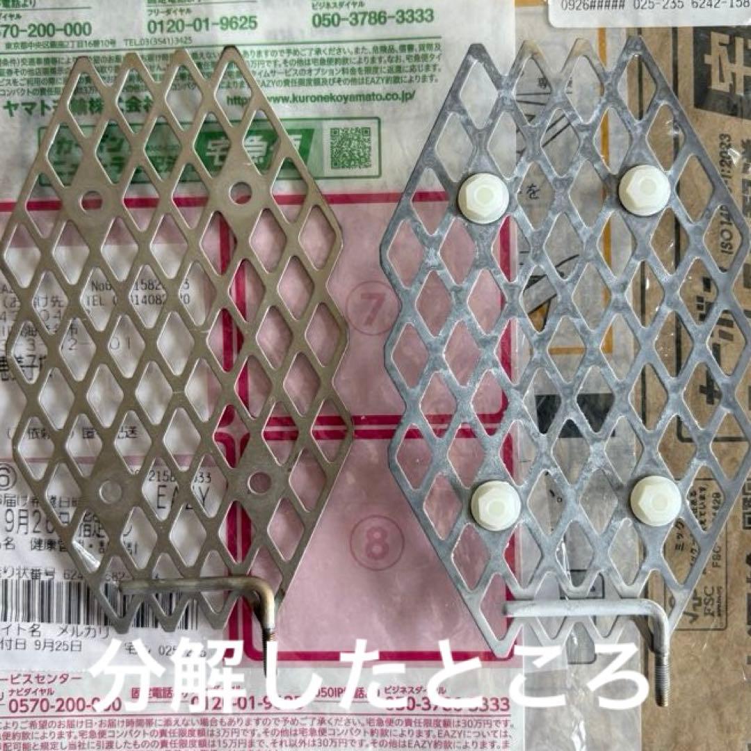 ryuu品