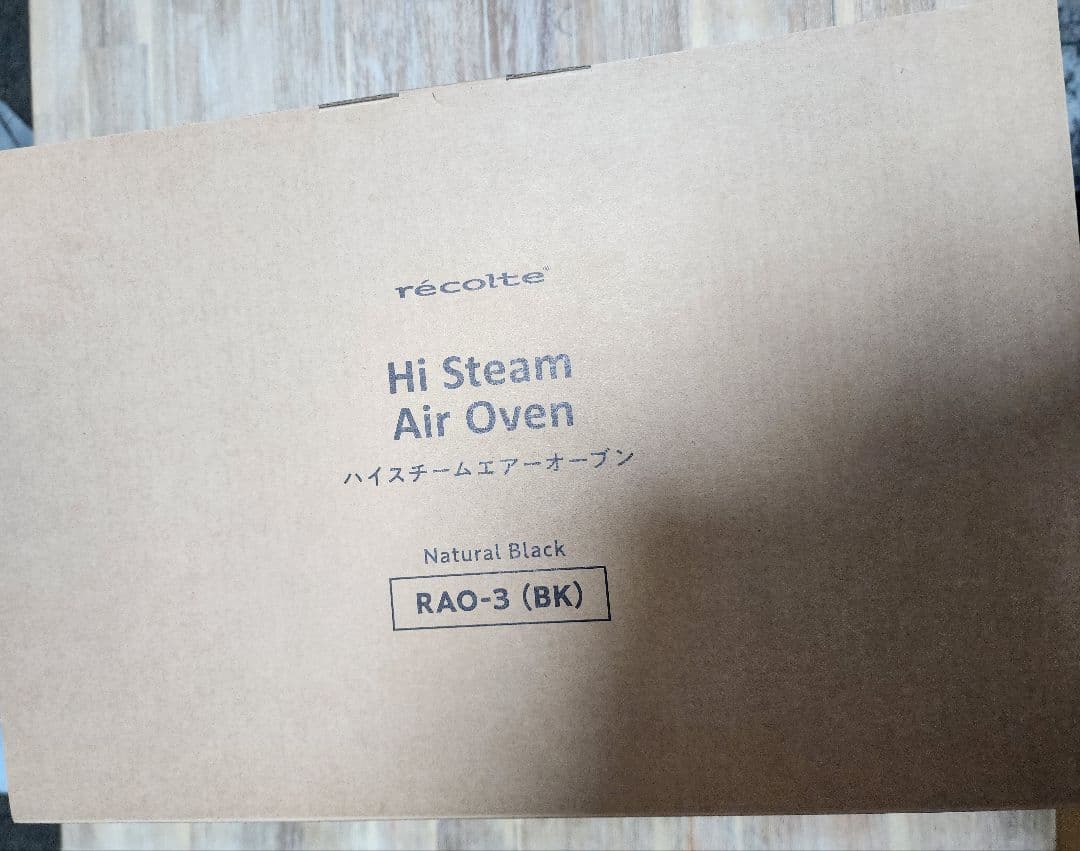 recolte レコルト ハイスチーム エアーオ ーブン RAO-3 新品
