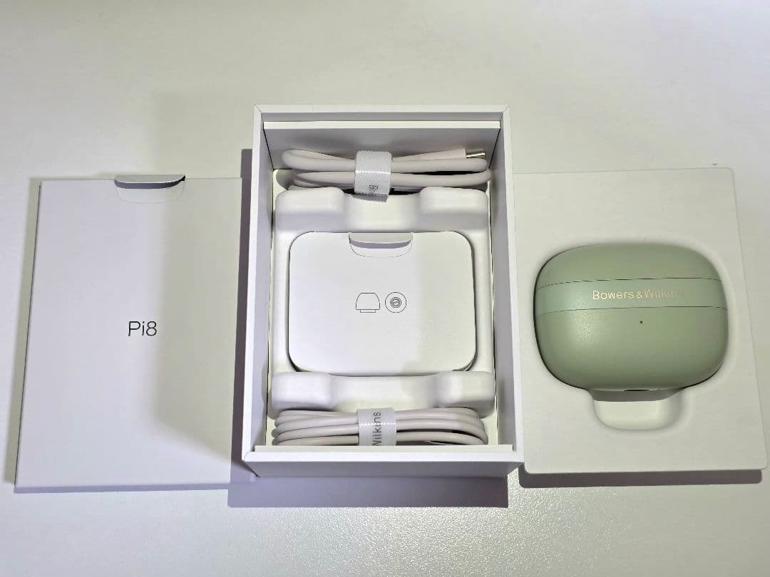 Bowers & Wilkins Pi8 ワイヤレスイヤホン JadeGreen