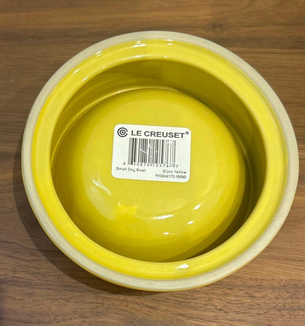 ル・クルーゼ　ペットフードコンテナー スクープ付き、ペットボール S イエロー