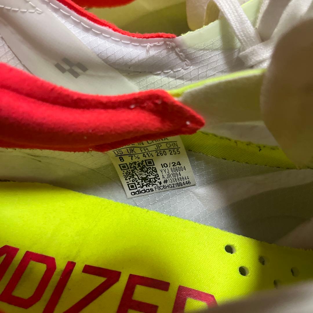 アディダス アディゼロ アディオスプロ4 26.0cm