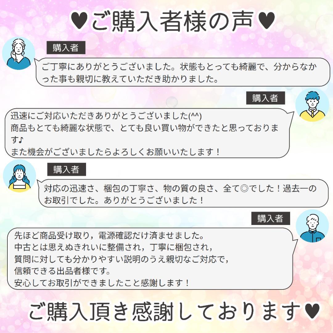 富士通 i3 高速SSD＋HDD メモリ8 windows11ノートパソコン