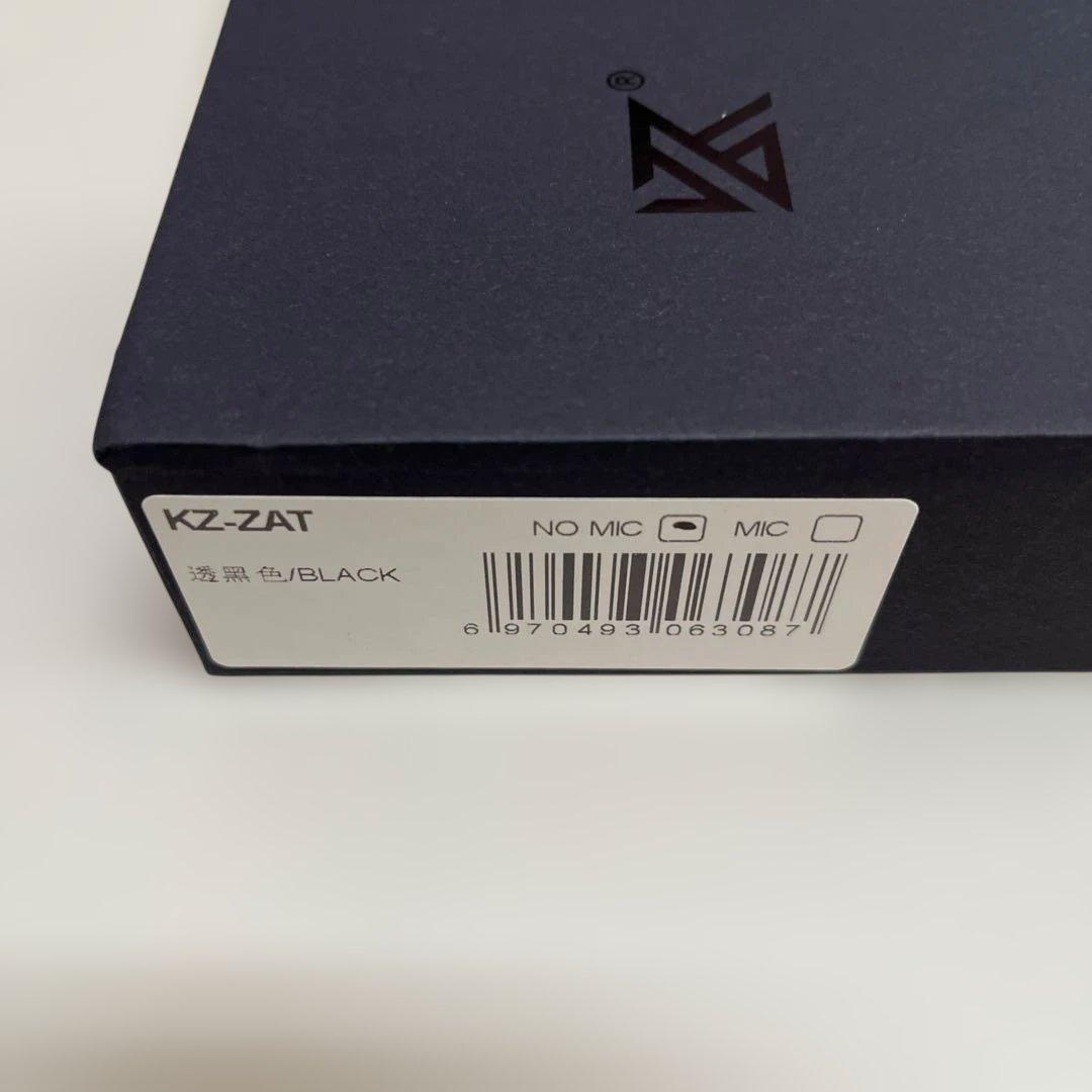 KZ-ZAT メタリック有線イヤホン