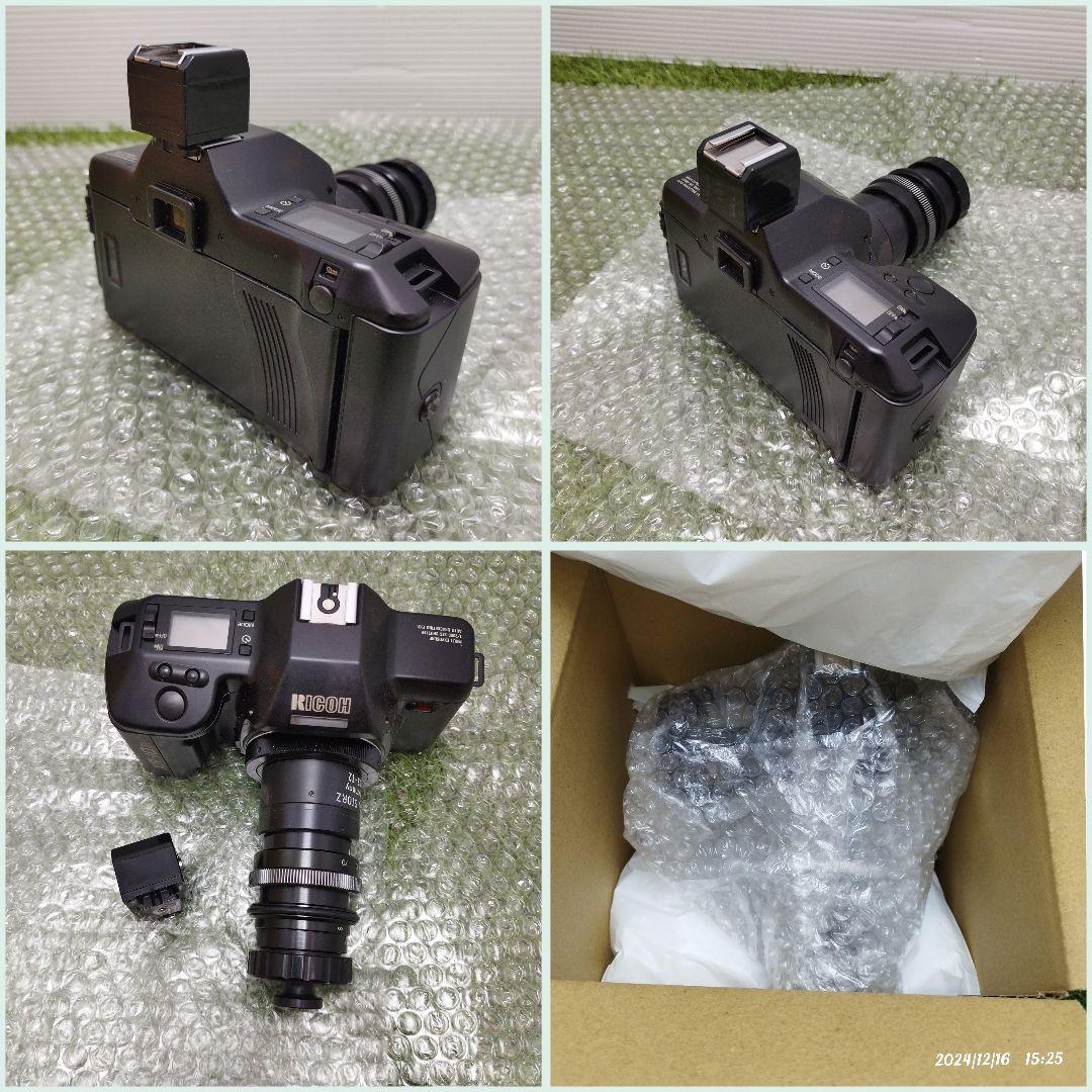 リコー　RICOH XR-10M メンテナンス必要