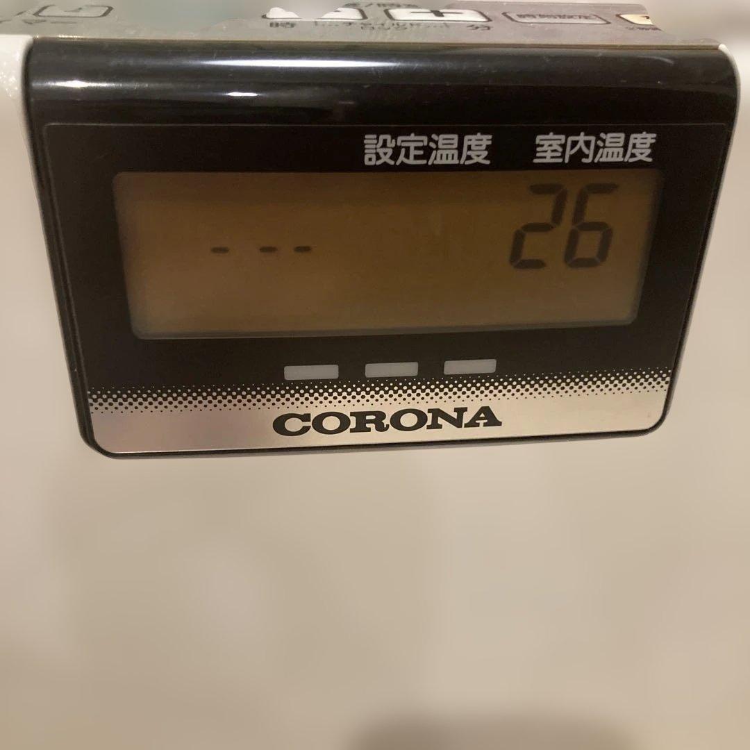 木造17畳　CORONA 石油ファンヒーター ホワイト