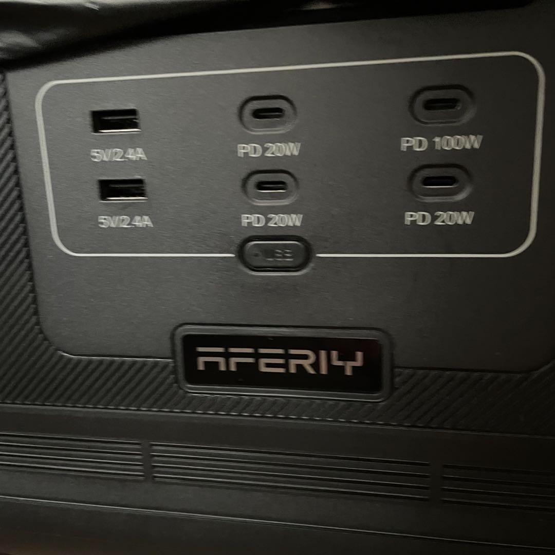 ポータブル電源 1200W 非常用電源 防災 キャンプ ソーラー充電 車中泊