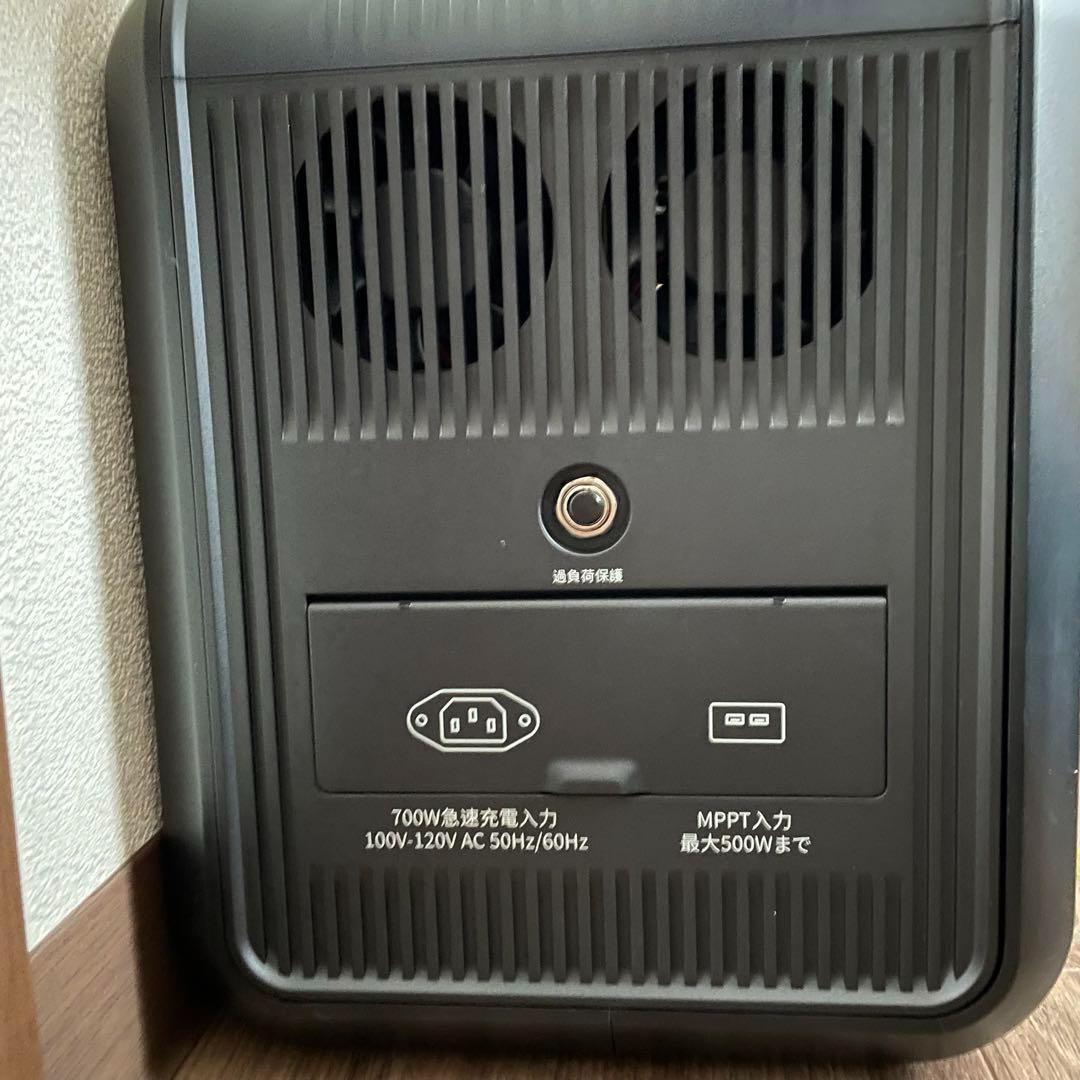 ポータブル電源 1200W 非常用電源 防災 キャンプ ソーラー充電 車中泊