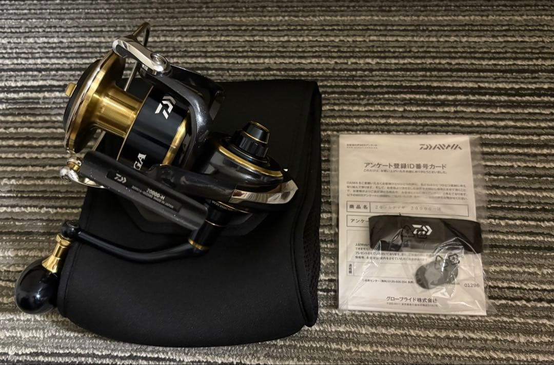 ダイワ　20ソルティガ　20000H ハイスピード
