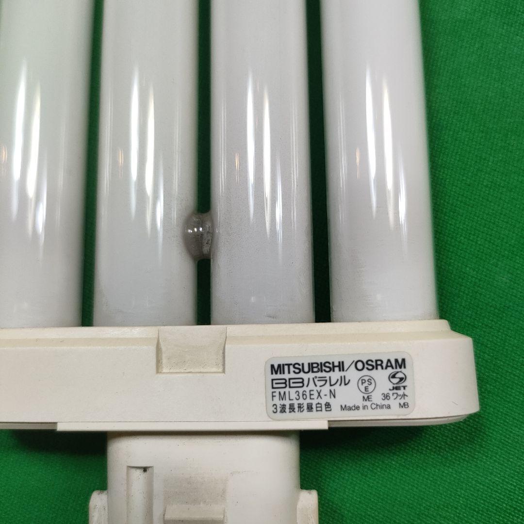 中古　FML36-EX-N 51個