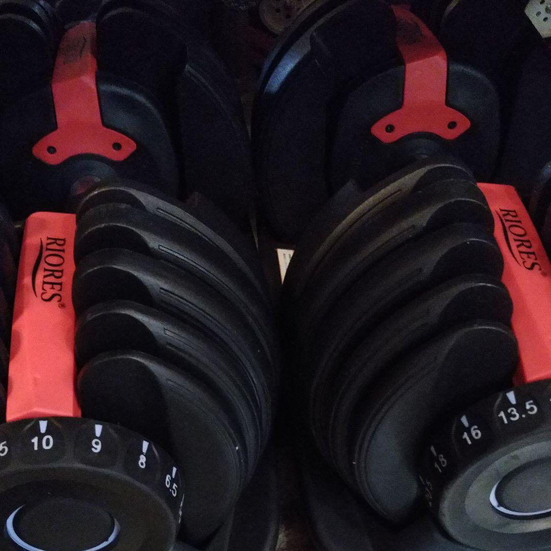 可変式　ダンベル　RIORES