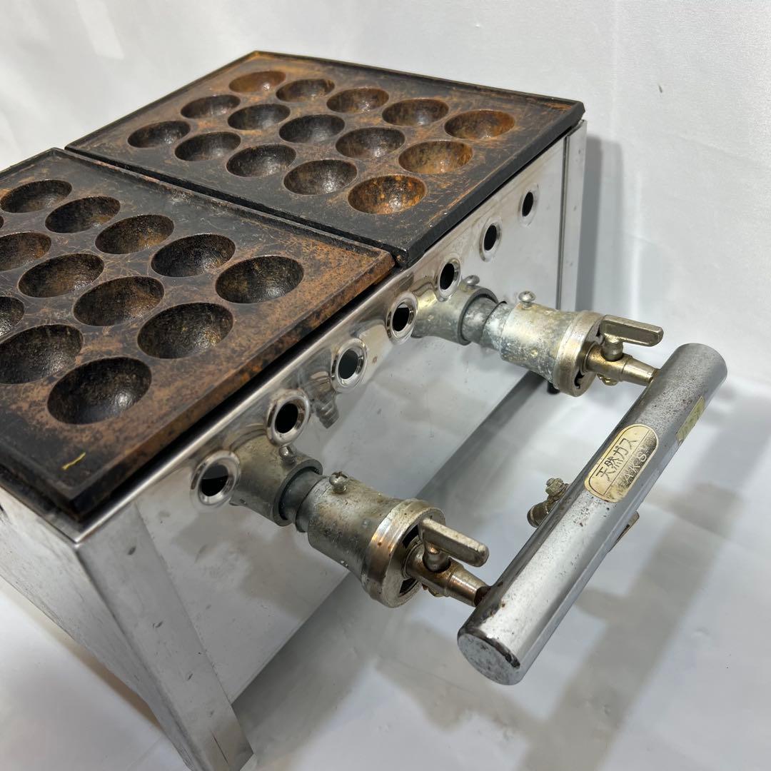 業務用 たこ焼き器 天然ガス用 2連 鉄板