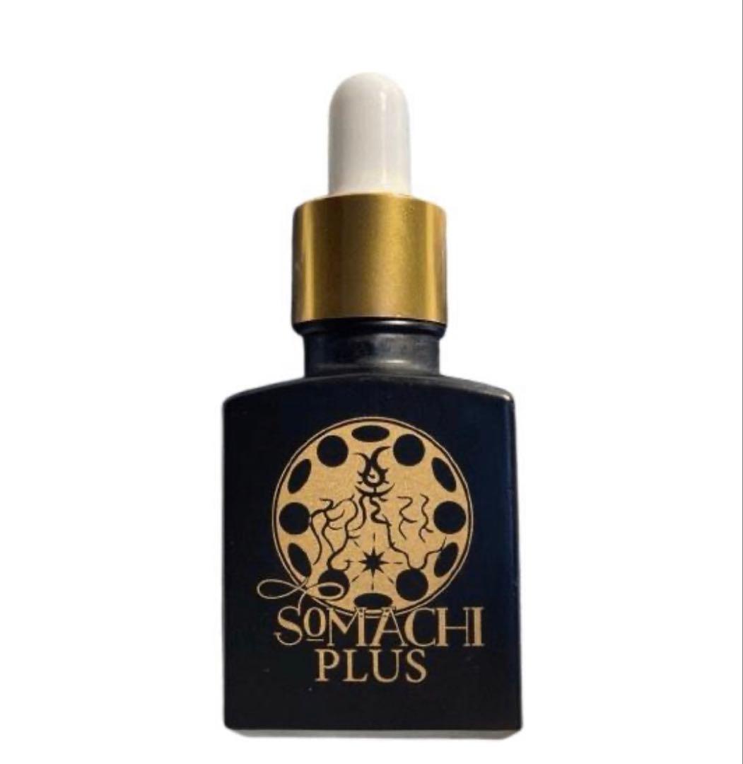 ソマチプラス Somachi Plus ソマチッドシリカ濃縮液