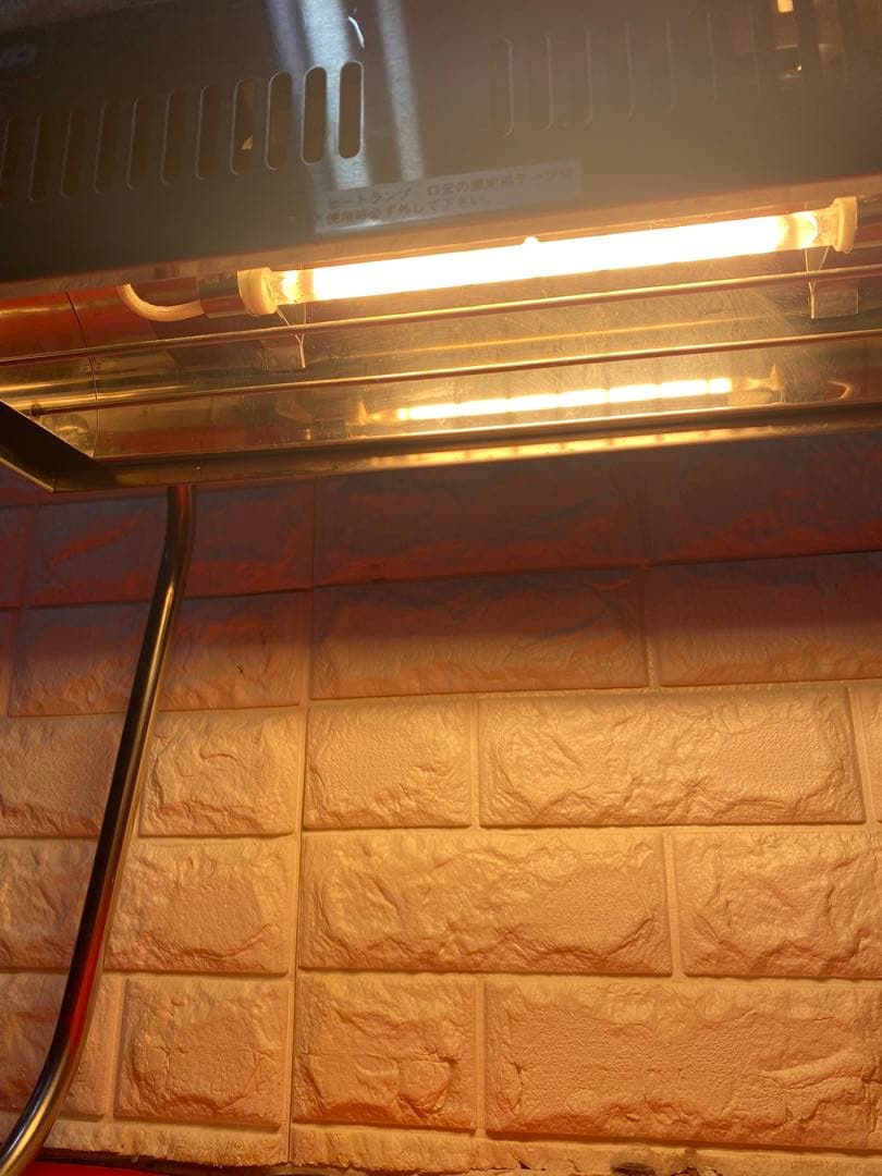 ヒートランプウォーマー HLW-500PY