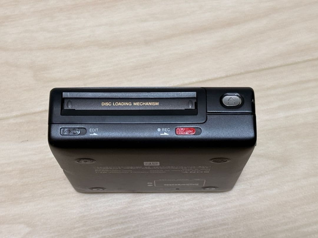 SONY MZ-1 ポータブルMDプレーヤー SONY MD WALKMAN