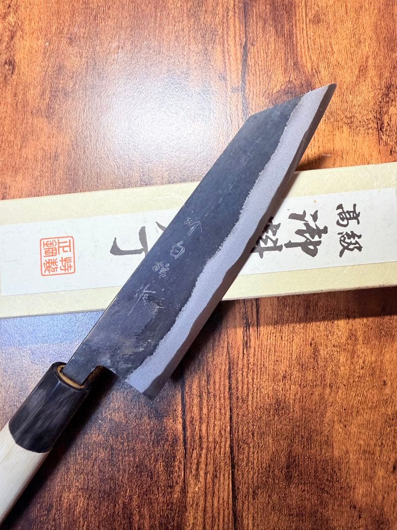 堺白鶴作　文化　包丁　黒打 青鋼　6寸　水牛角柄