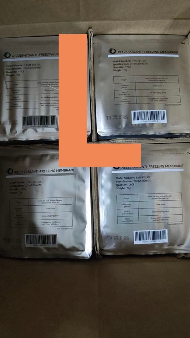 300枚セット Lサイズ 34cm*42cm脂肪冷却シート 保護シート