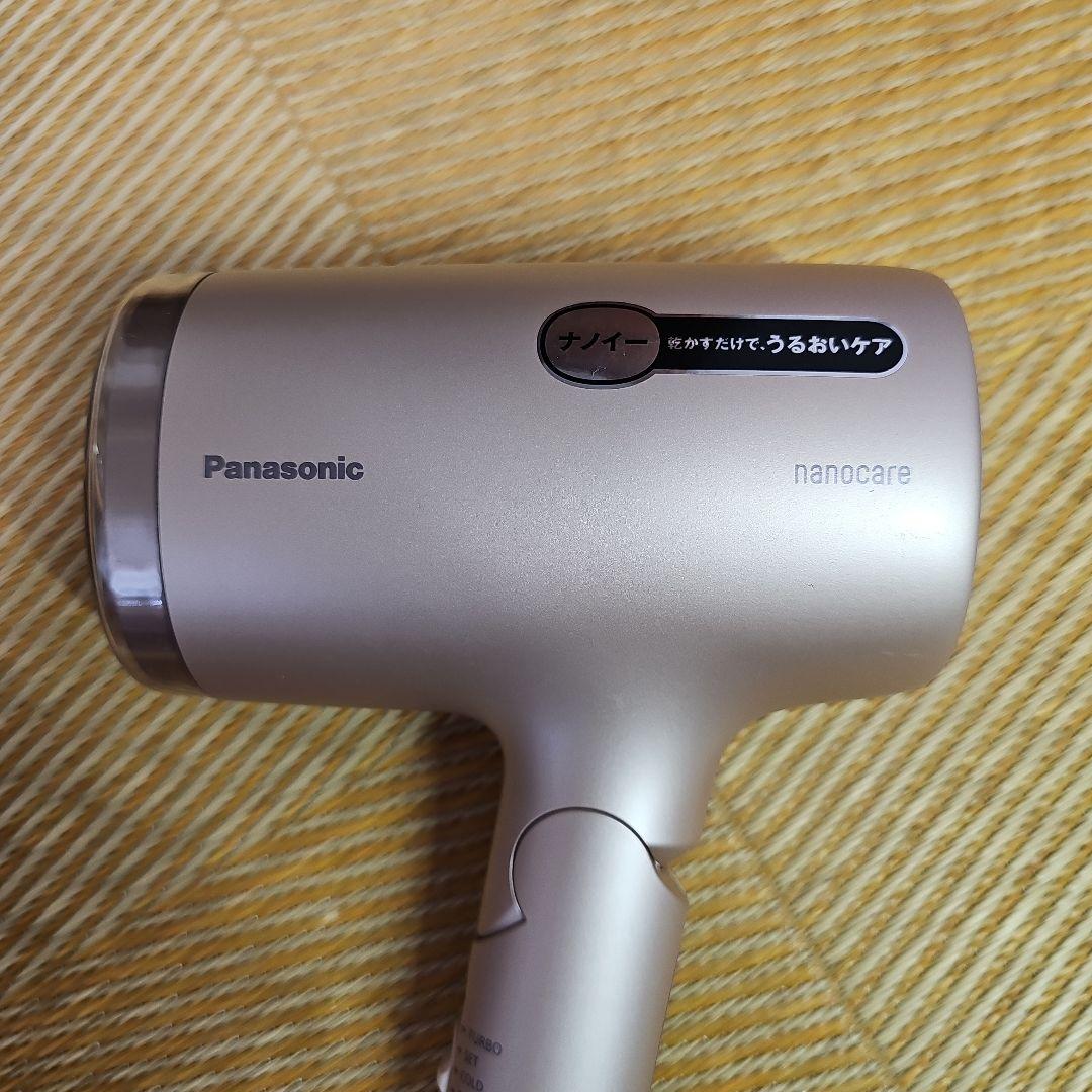 Panasonic ナノケア ドライヤー EH-NA7M