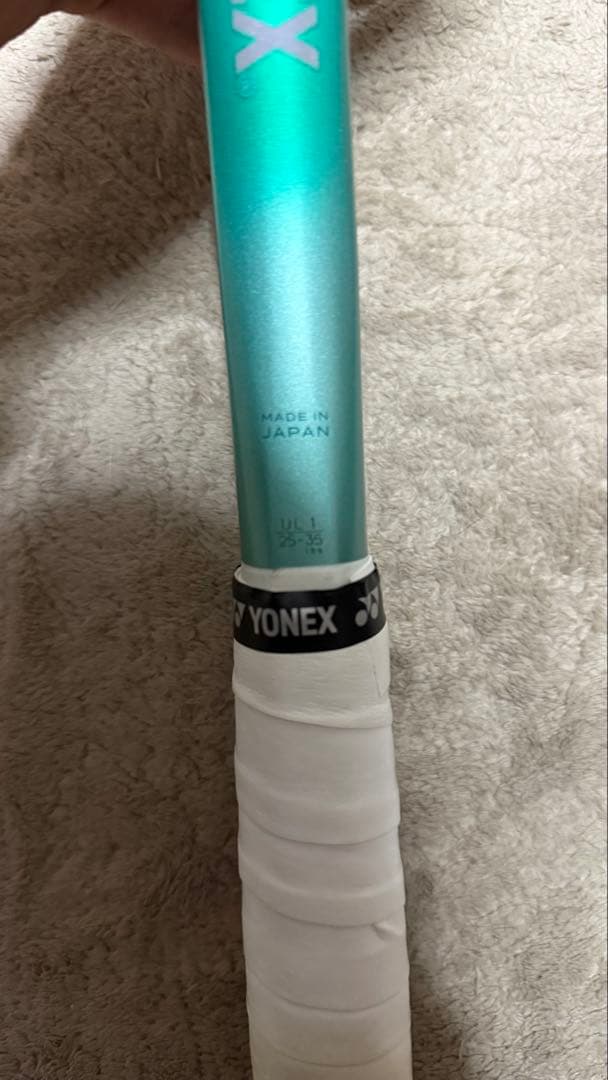 VOLTRAGE 02 ボルトレイジ7V