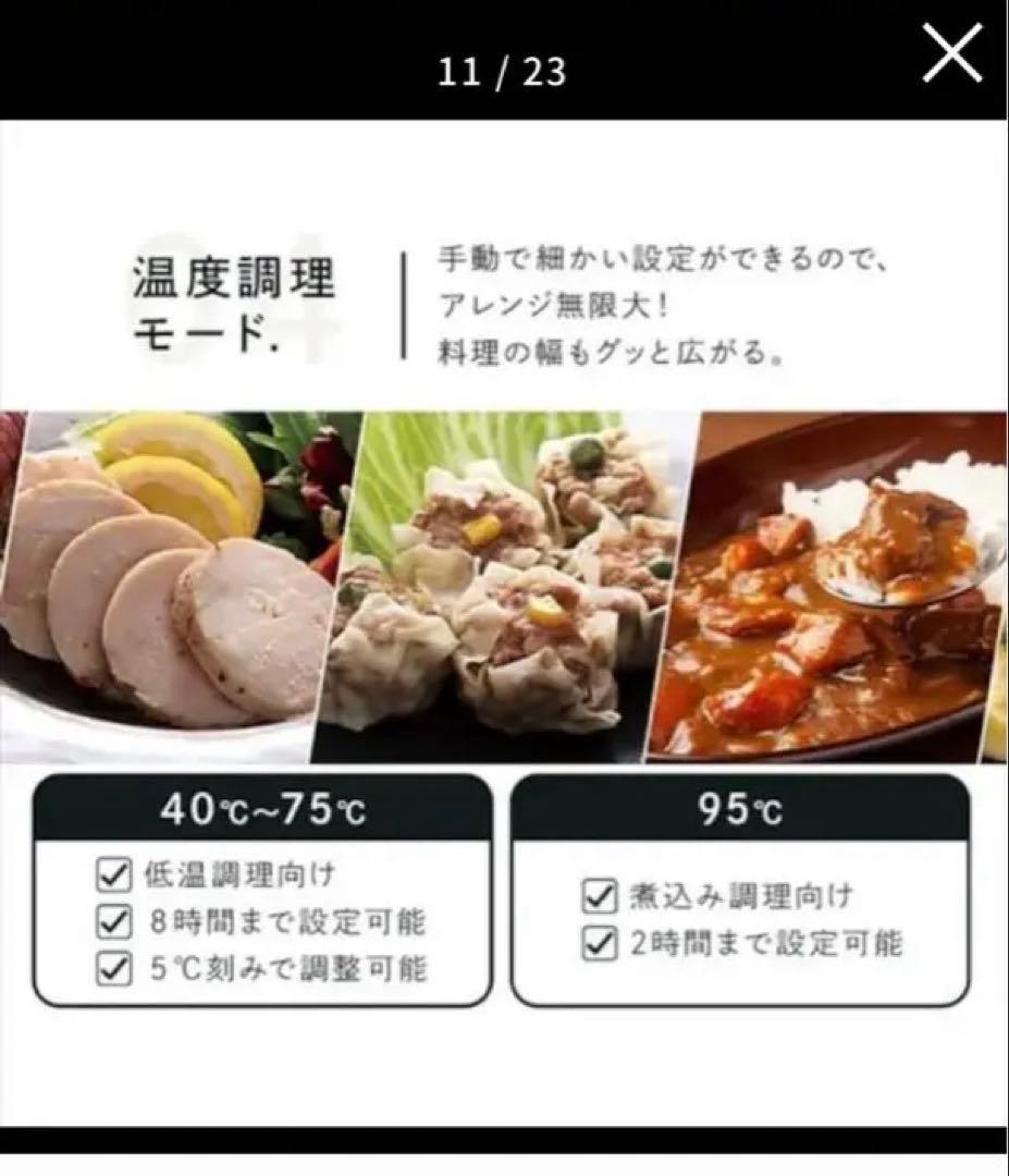 炊飯器 5.5合 IH 50銘柄炊き RC-IGA50-HA 極厚火釜　ホワイト