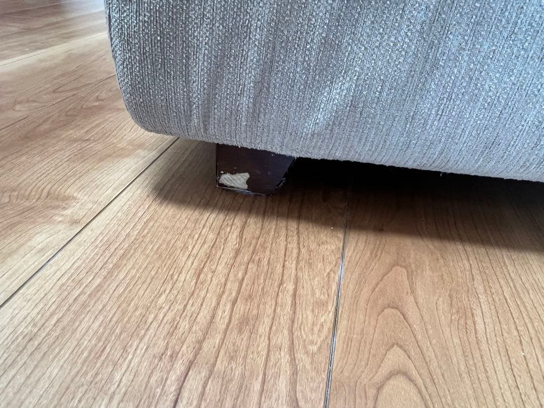 アクタス　カウチソファ