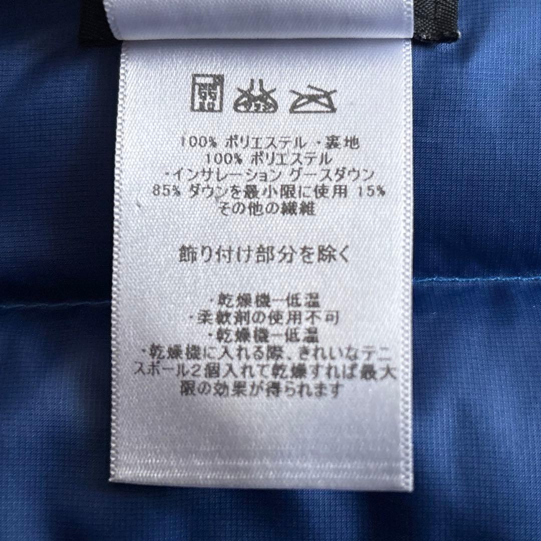 patagonia パタゴニア【S】ダウンセーター ダウンジャケット ブルー 青