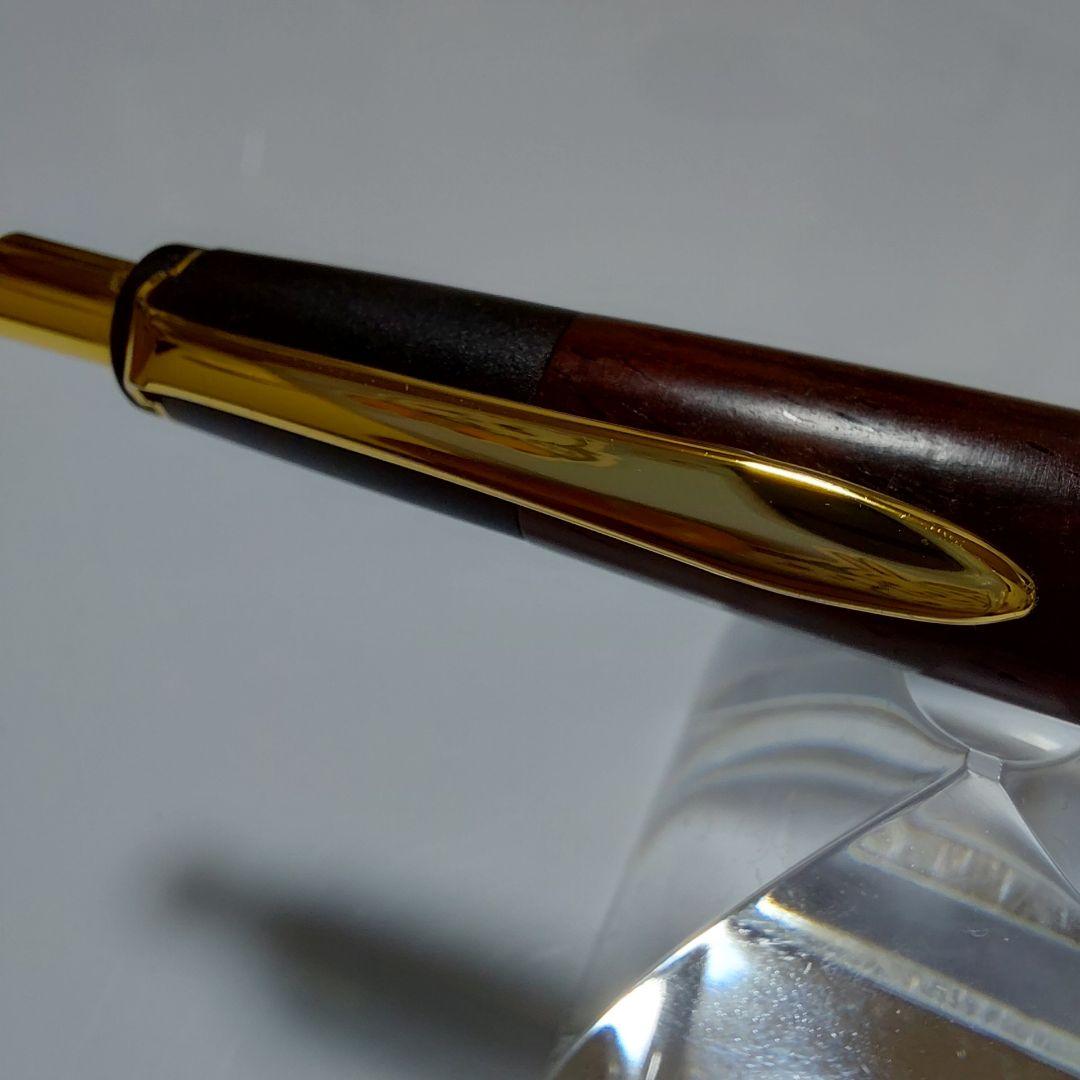 ほとんど新品！ ボナンペン キングウッド 真鍮金具 シャーペン