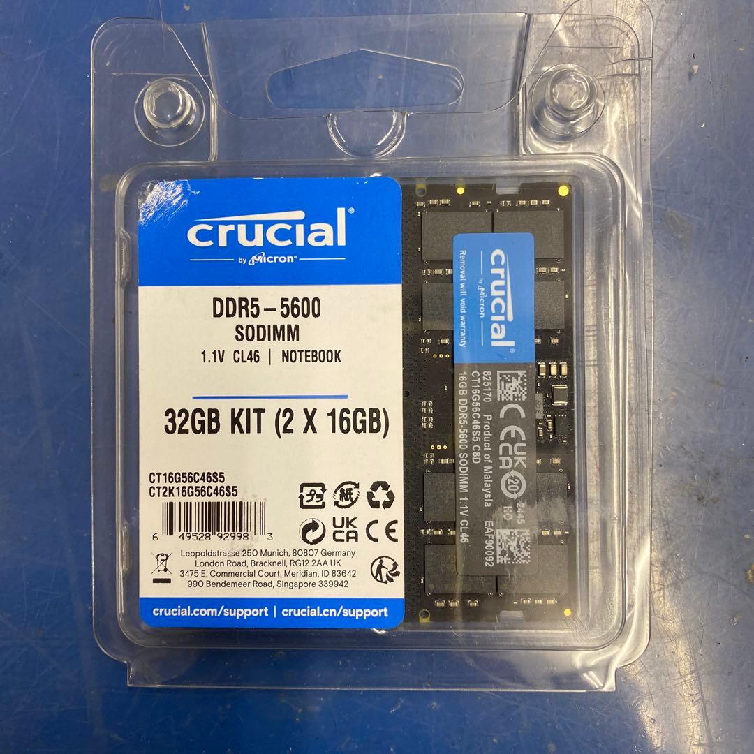 ♥︎送料込み★ Crucial ノートPC メモリ DDR5 16GB 2枚