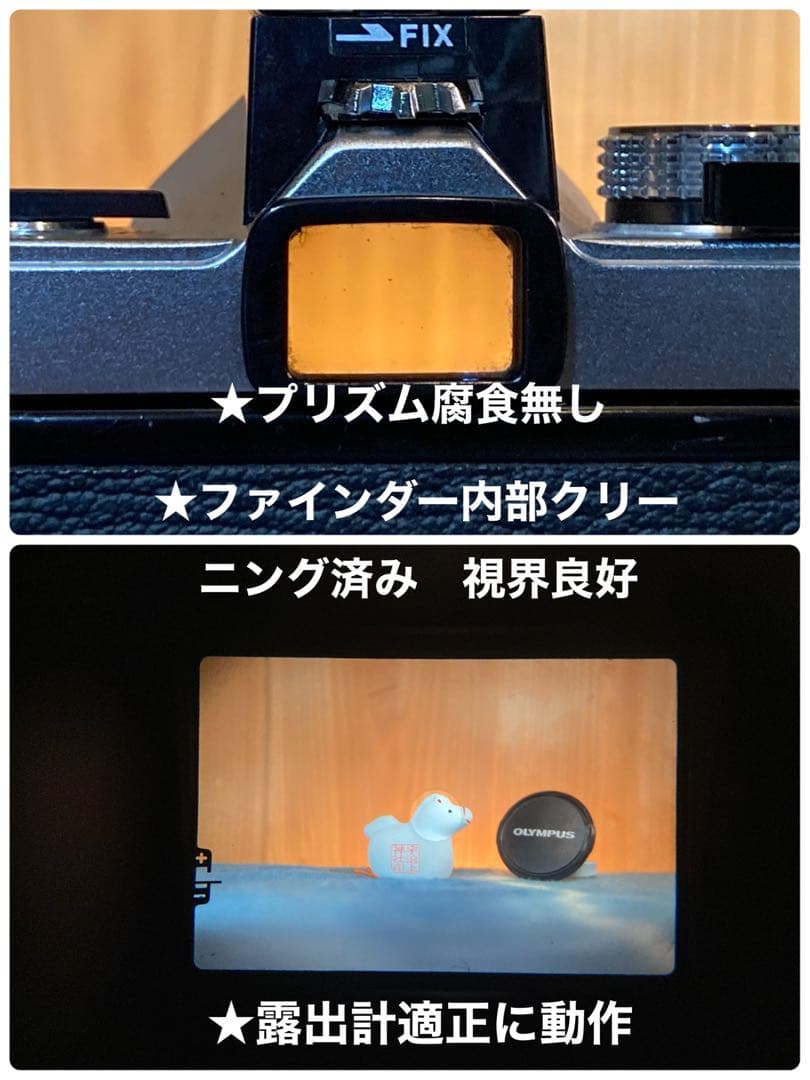 入門に★olympus om-1レンズセット★完動品＊美品＊初期保証＊作例多数！