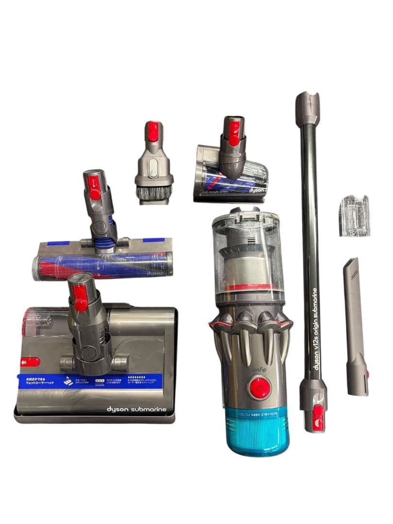 【動作品】Dyson Submarine コードレス 掃除機 #ki