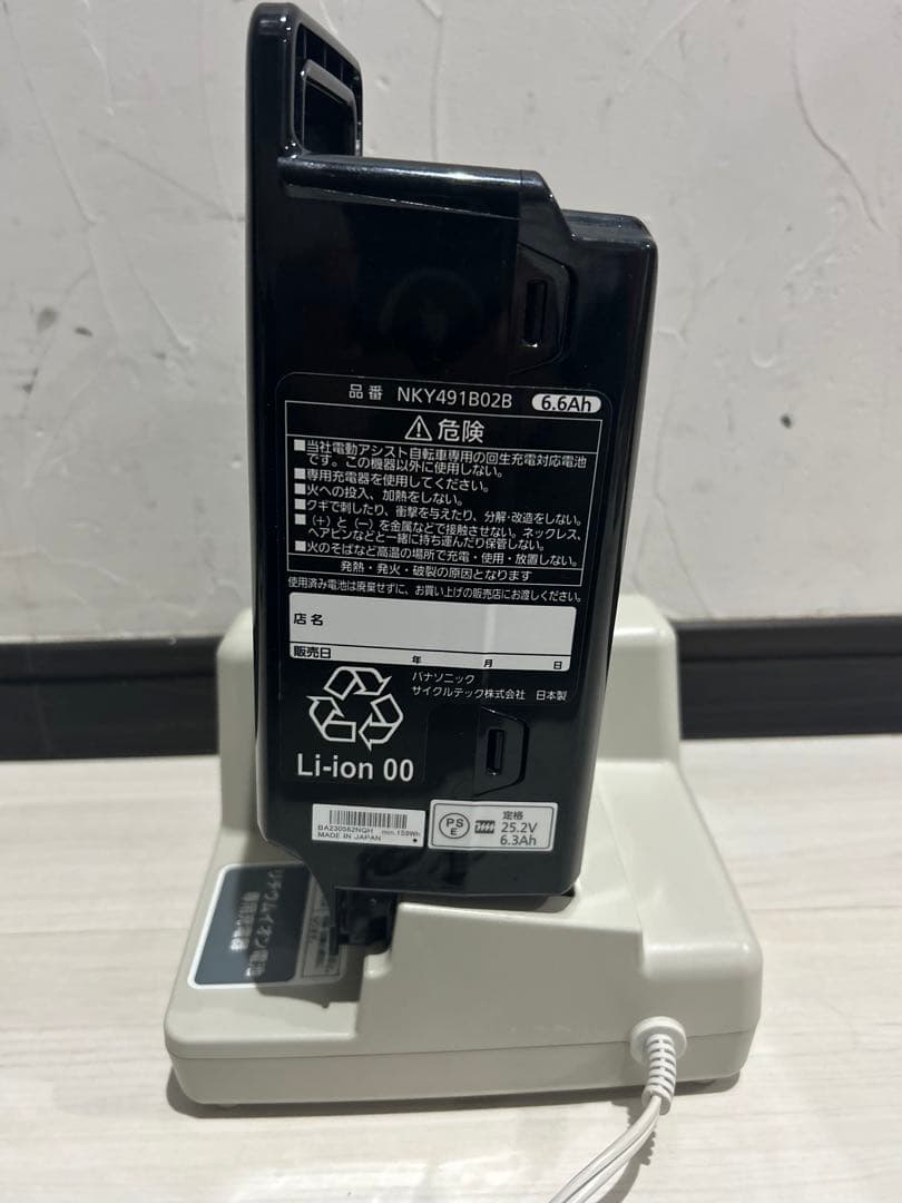 パナソニック電動自転車バッテリーNKY491B02B