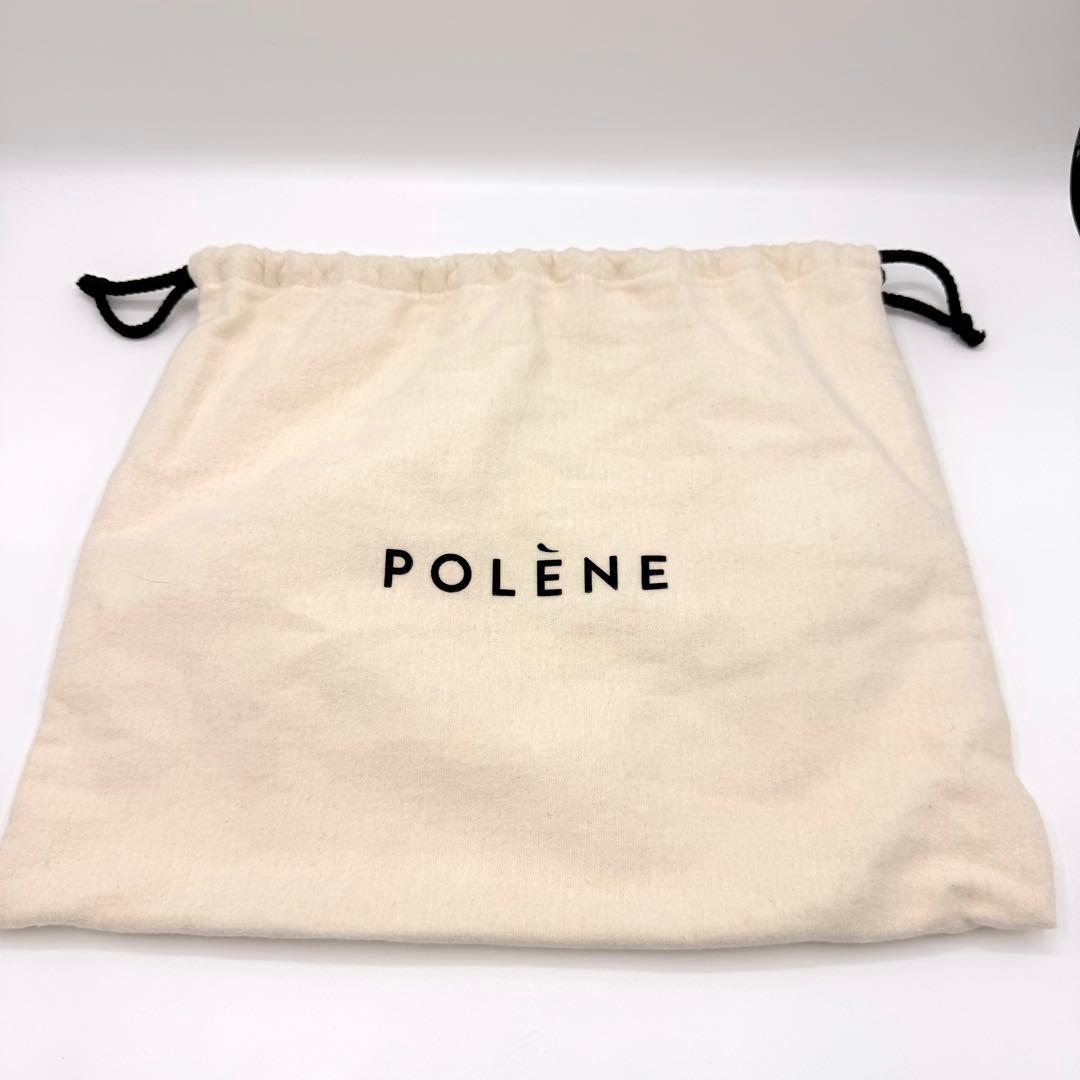 【美品】ポレーヌ ヌメロアン ナノ ミニバッグ 保存袋付