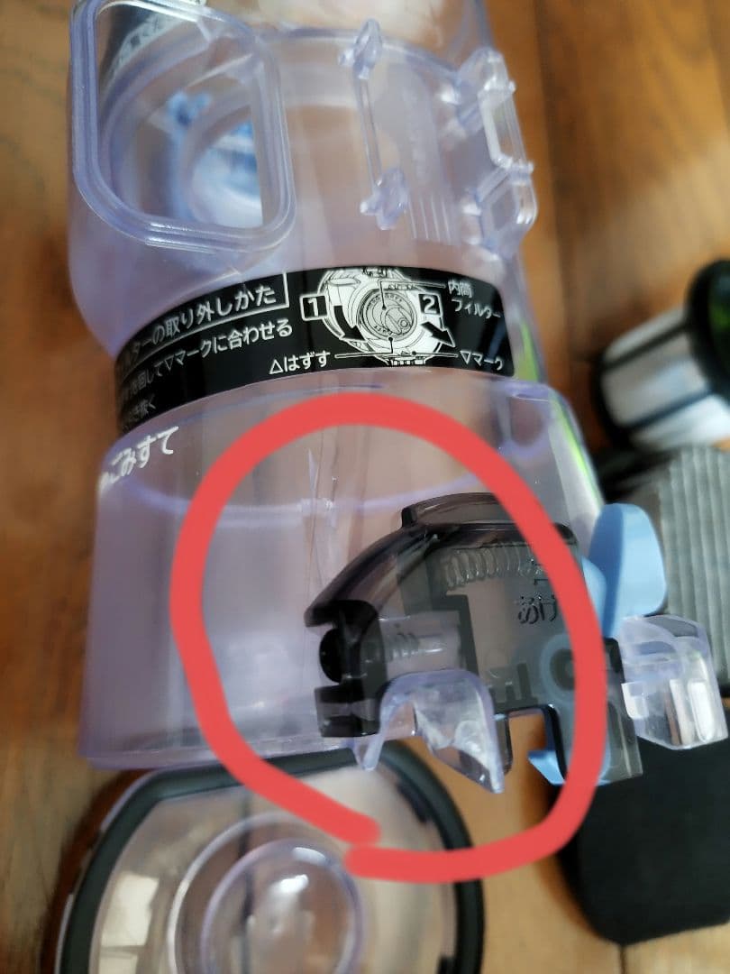 日立 コードレス掃除機 PV-BH500G （2019年製)