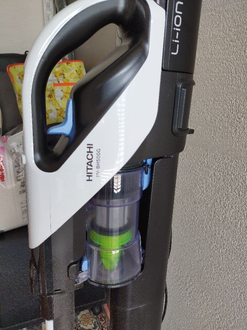 日立 コードレス掃除機 PV-BH500G （2019年製)
