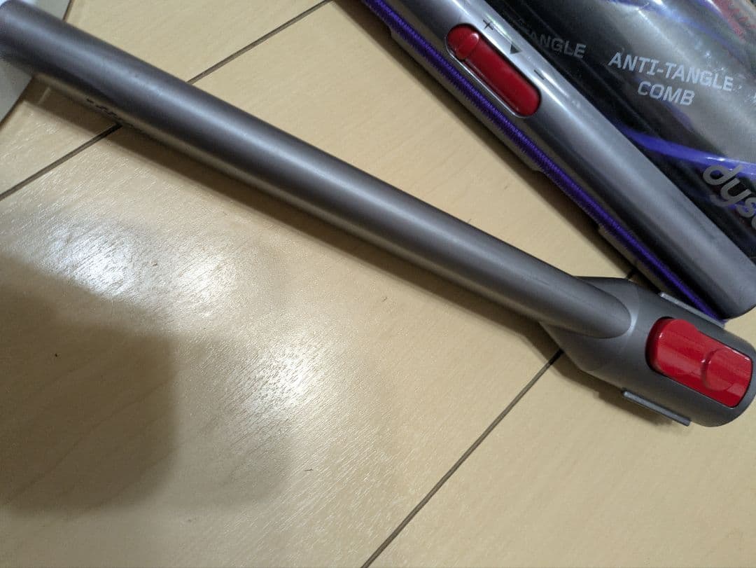 Dyson V15 Detect Complete スティッククリーナー
