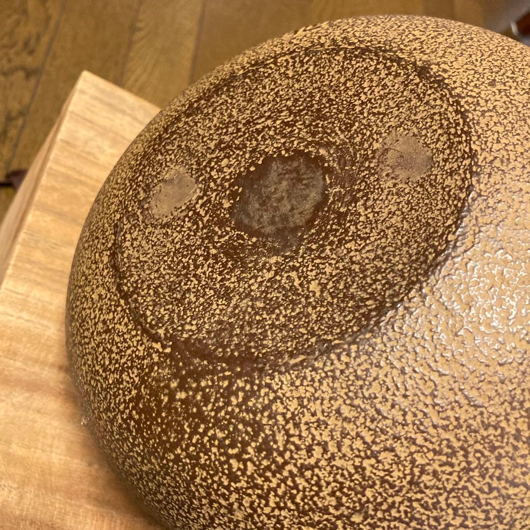 柚子姥口霰釜　南部喜州作 南部鉄