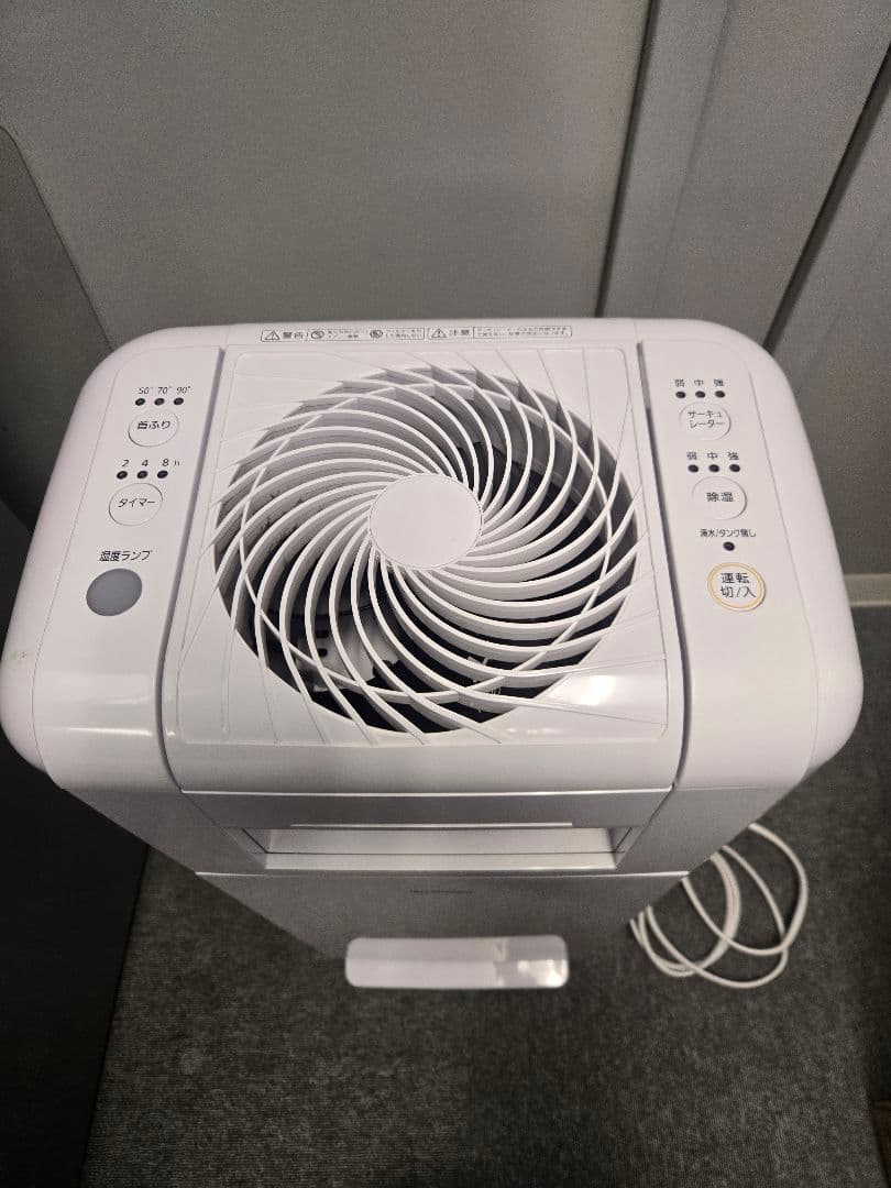 22年製　アイリスオーヤマ　IJDC-K80-W サーキュレーター衣類乾燥除湿機