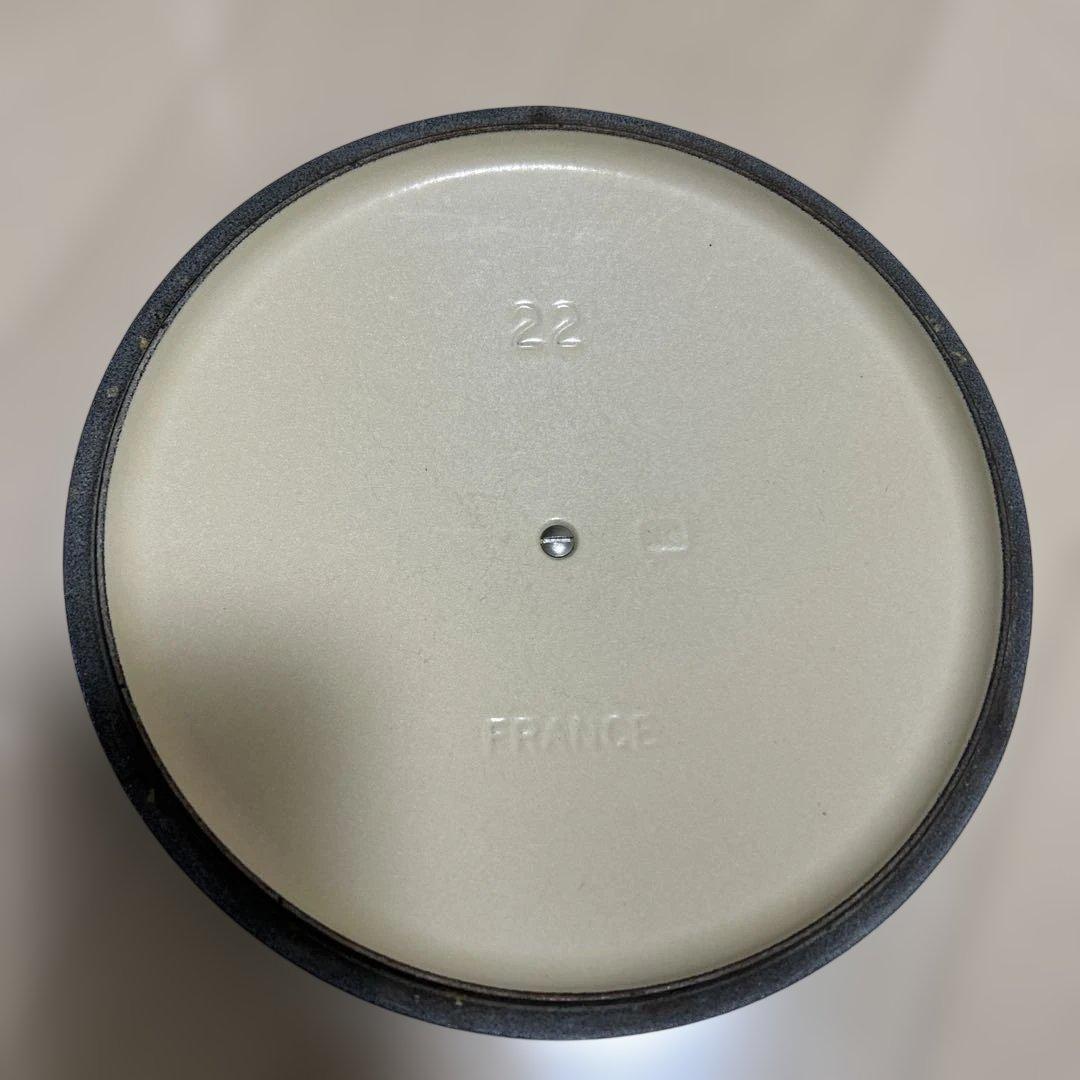 LE CREUSET 両手鍋 22cm ライトブルー
