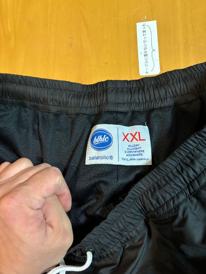 m*u様 ballaholic サイドライン　ナイロンパンツ