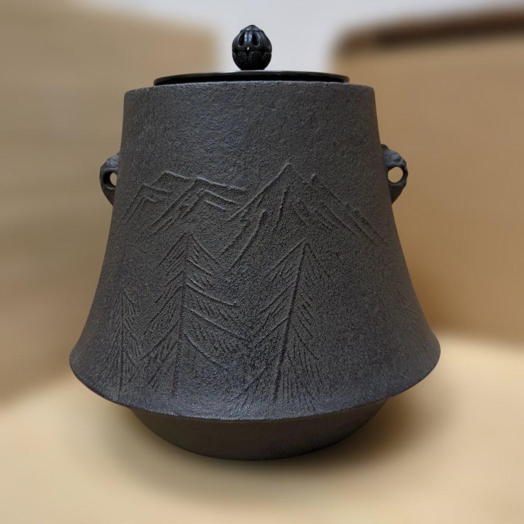 富士釜　菊地政光作 浜松地紋 　茶道具　茶道　釜　木箱　美品