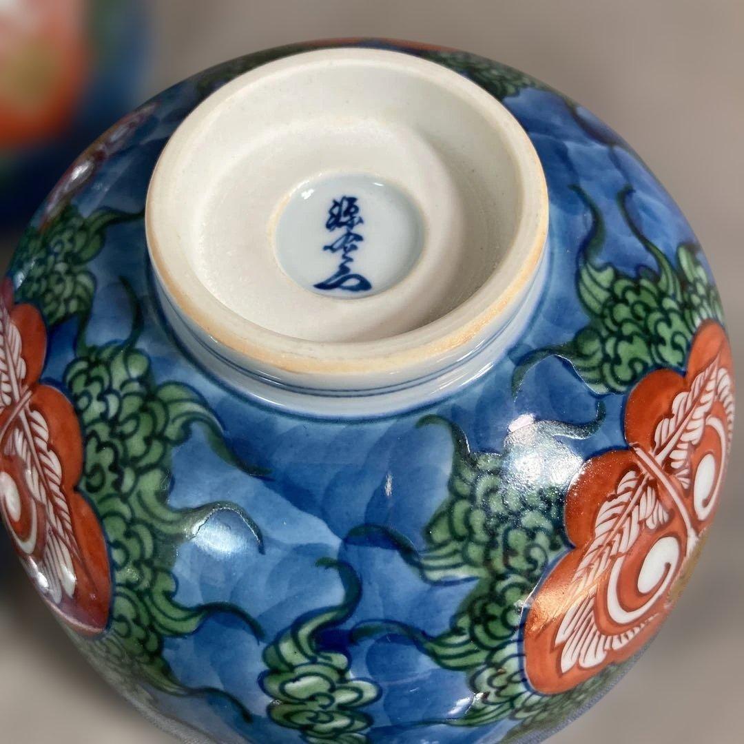 【ルーミエさん専用】古伊万里の伝統　舘林源右衛門作　古伊万里木瓜割文　蓋碗五客