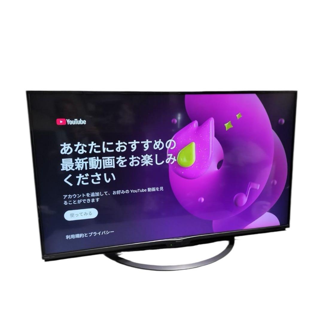 シャープ 50V型 液晶 テレビ AQUOS 4T-C50AJ1 4K回転式