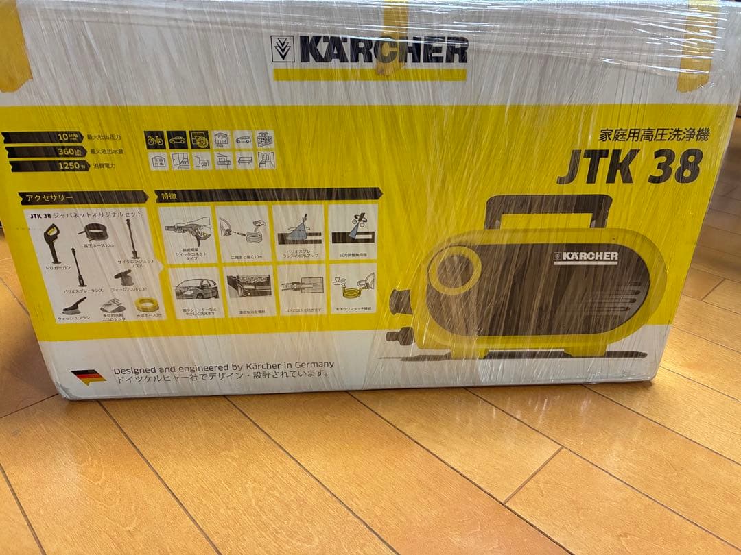 ケルヒャーJTK38