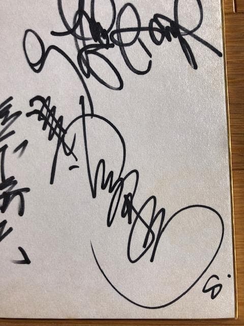 d401y52 阪急ブレーブス 8名サイン色紙加藤山口梶本高井島谷大橋大熊白石