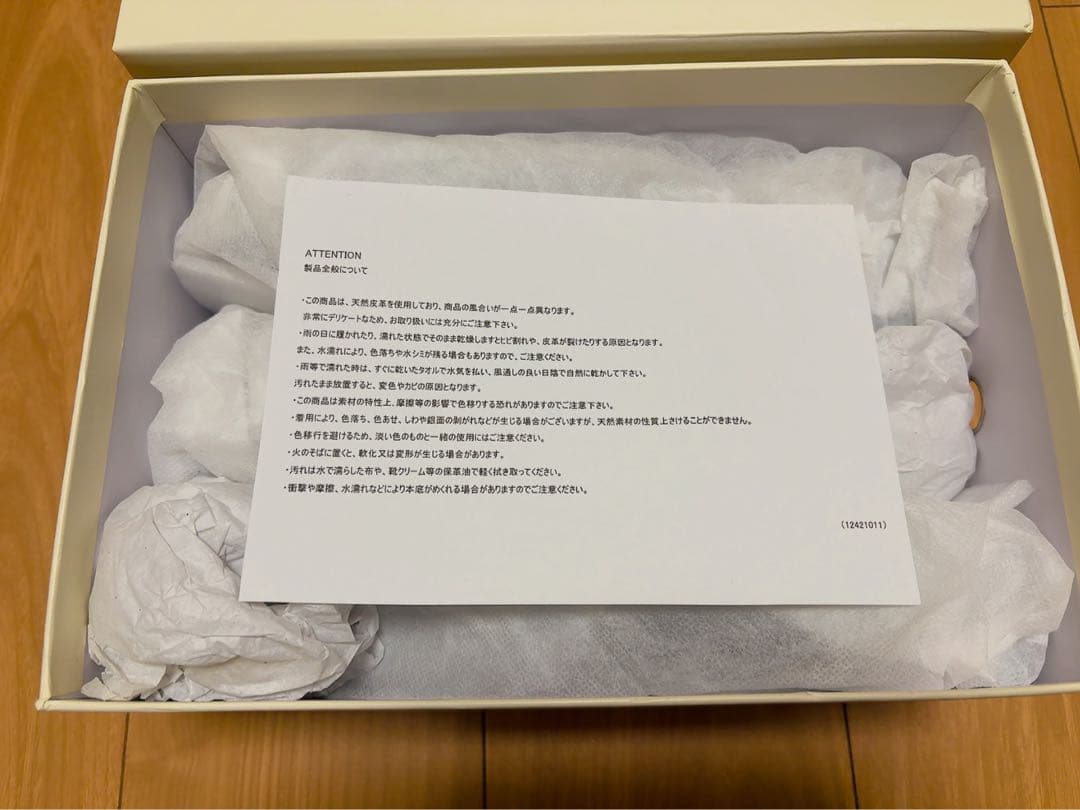 靴 TODAYFUL Slide Leather Shoes 37