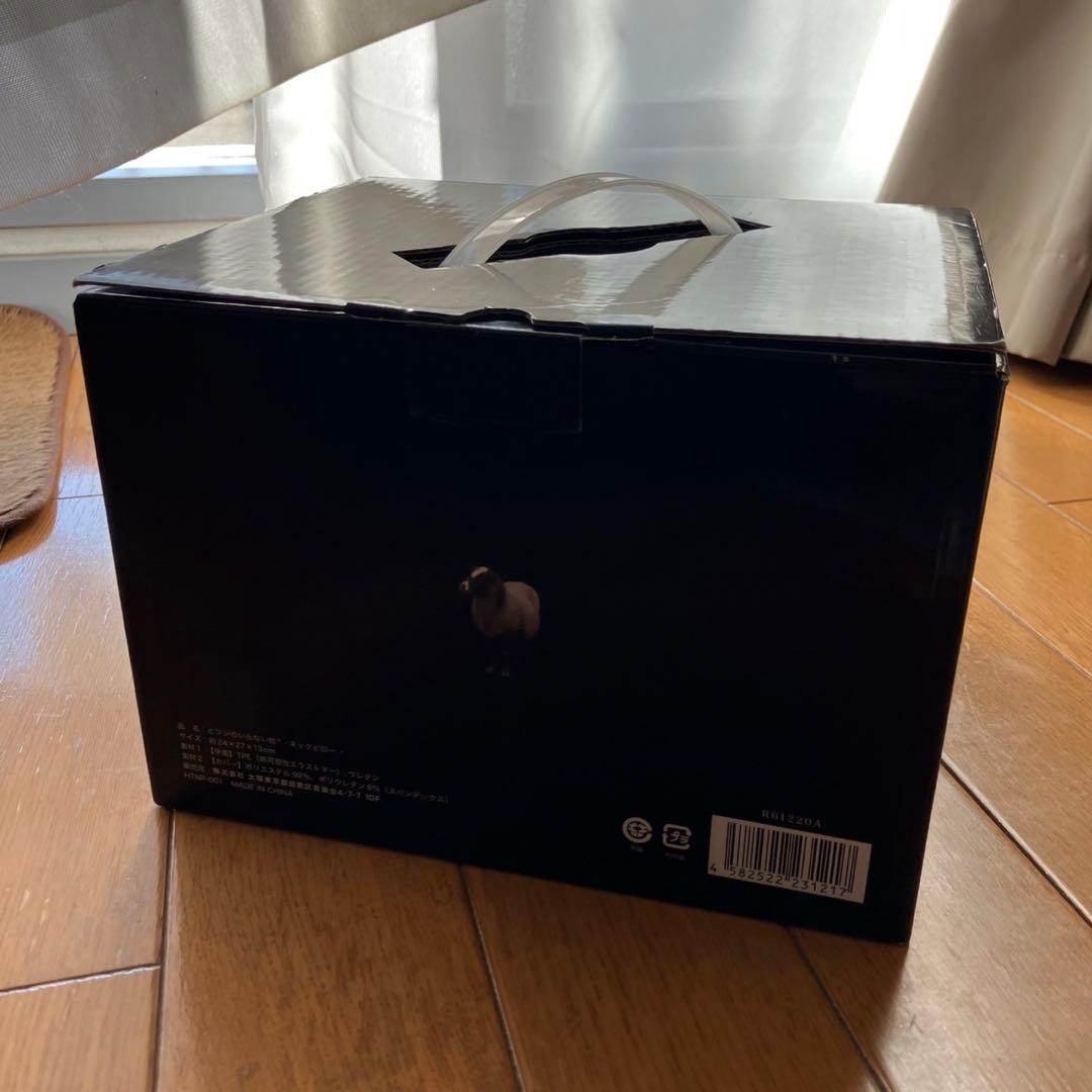 ヒツジのいらない枕 ネックピロー ブラック