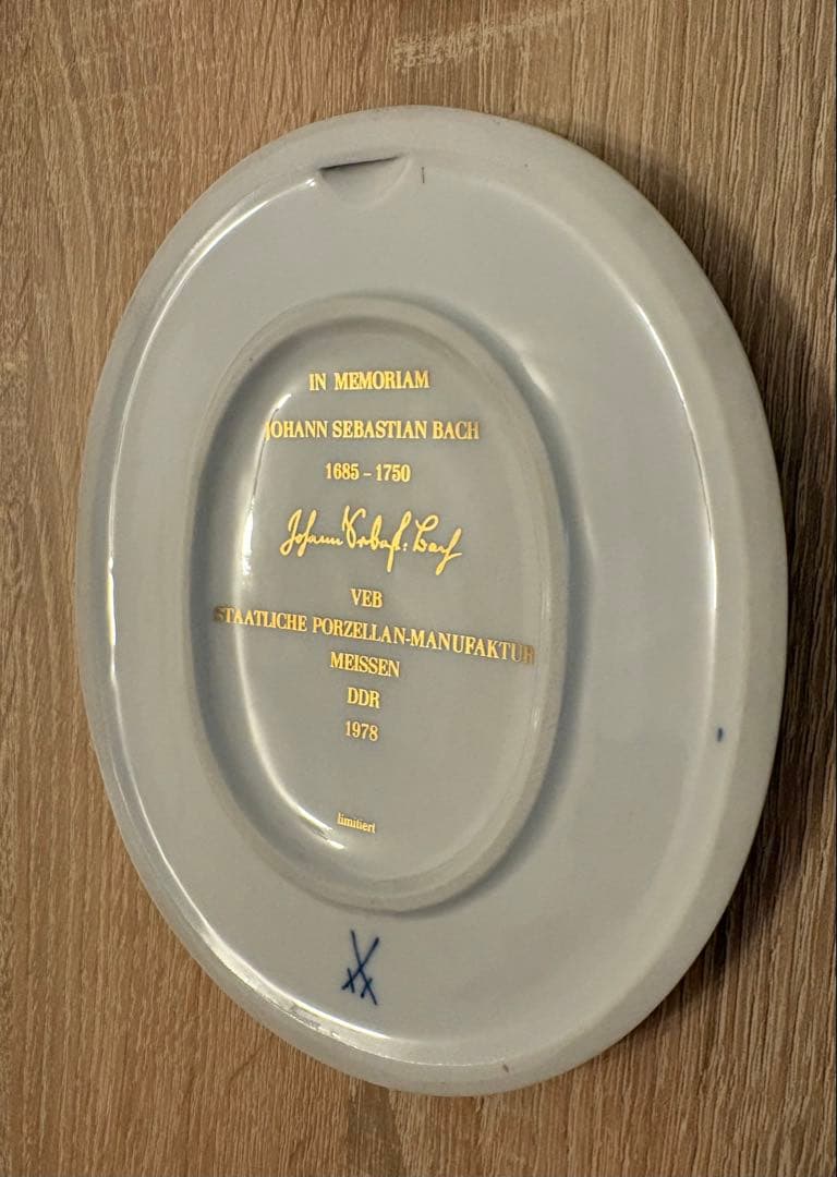 【1978年限定生産品 】マイセン 音楽家プレート 飾り皿4枚